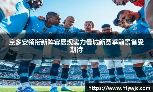 完美体育365平台官网